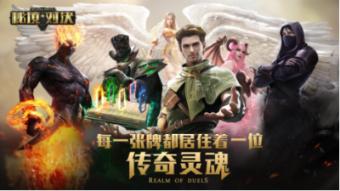 芭比大学毕业
