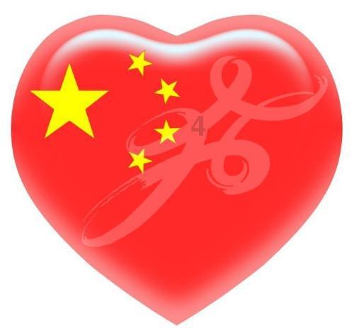 俗话“七不出门，八不归家”，这里“七”和“八”表示哪些禁忌？
