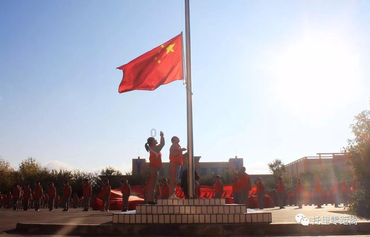 小型的足球赛