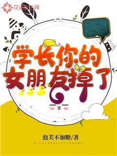 幻想乡大冒险2